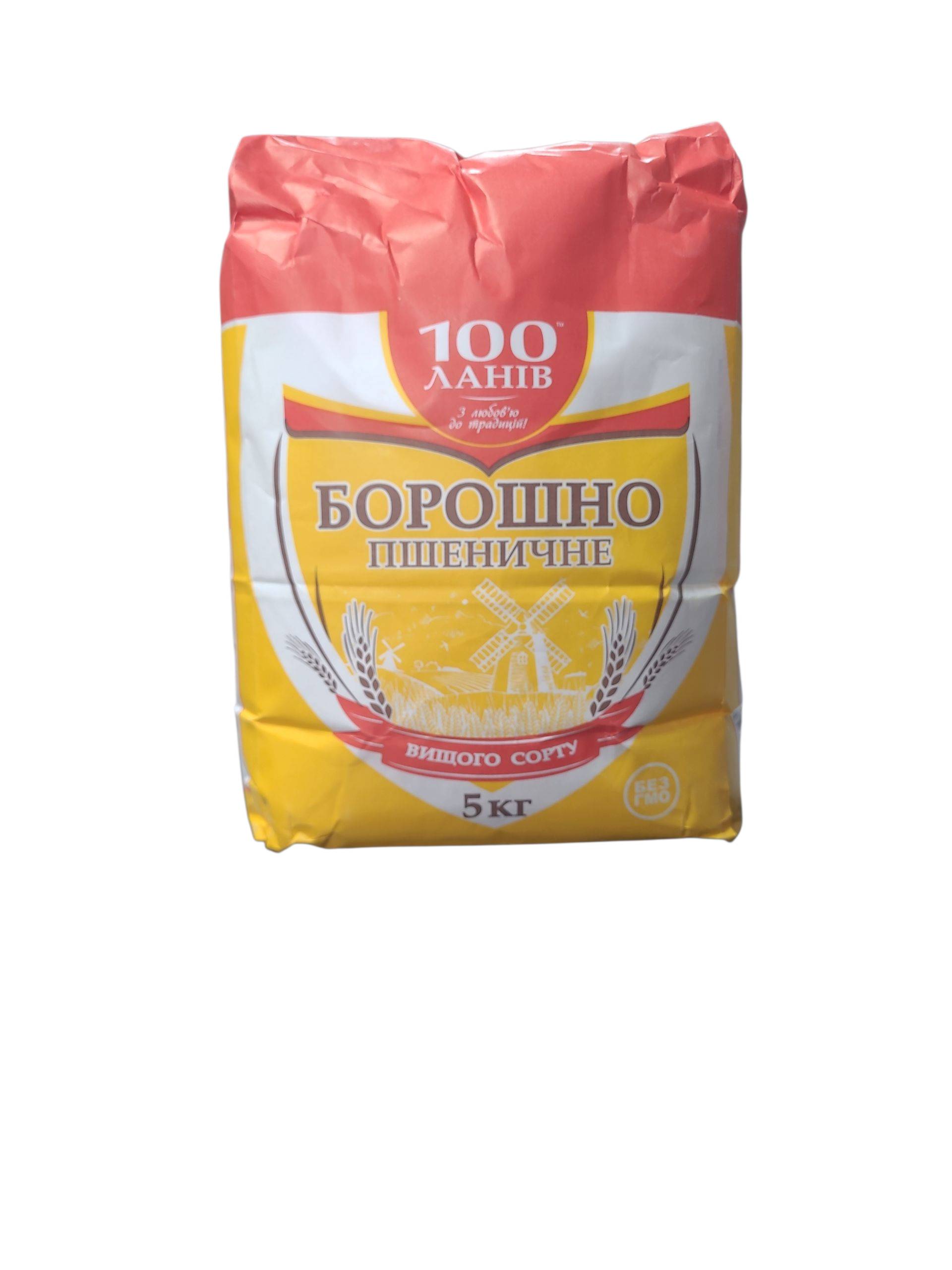 Борошно пшеничне 100 Ланів вищий сорт 5 кг